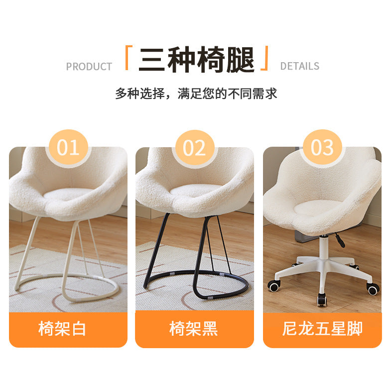 Modern Dressing Table Chairs for Bedroom The Bedroom Dressing Stool Vanity Chair Light Luxury Makeup Minimalist