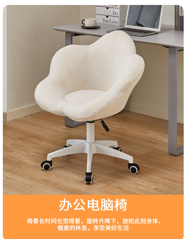 Modern Dressing Table Chairs for Bedroom The Bedroom Dressing Stool Vanity Chair Light Luxury Makeup Minimalist