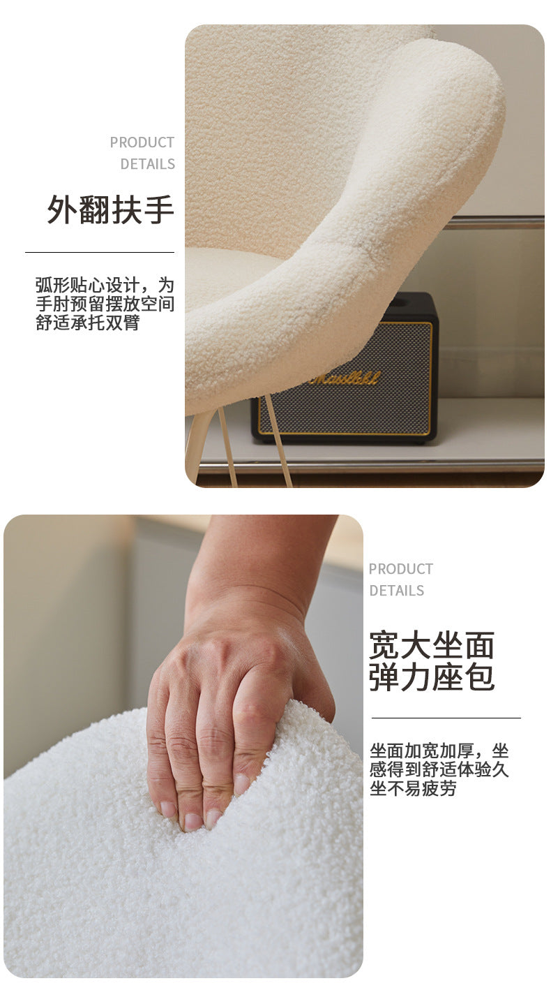 Modern Dressing Table Chairs for Bedroom The Bedroom Dressing Stool Vanity Chair Light Luxury Makeup Minimalist