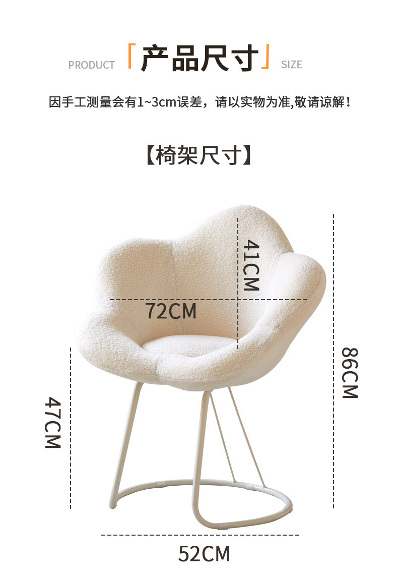 Modern Dressing Table Chairs for Bedroom The Bedroom Dressing Stool Vanity Chair Light Luxury Makeup Minimalist