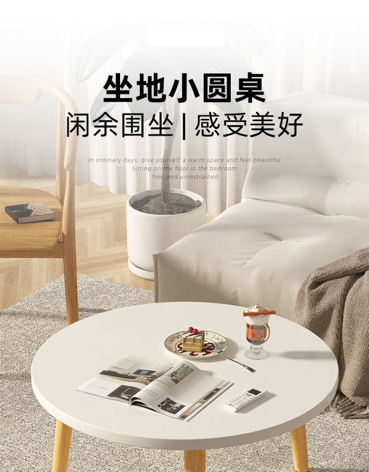 Simple Mini Table Coffee Table Round Table Windowsill Sitting Online Tatami Short Table Living Home Furniture Simple Low Table