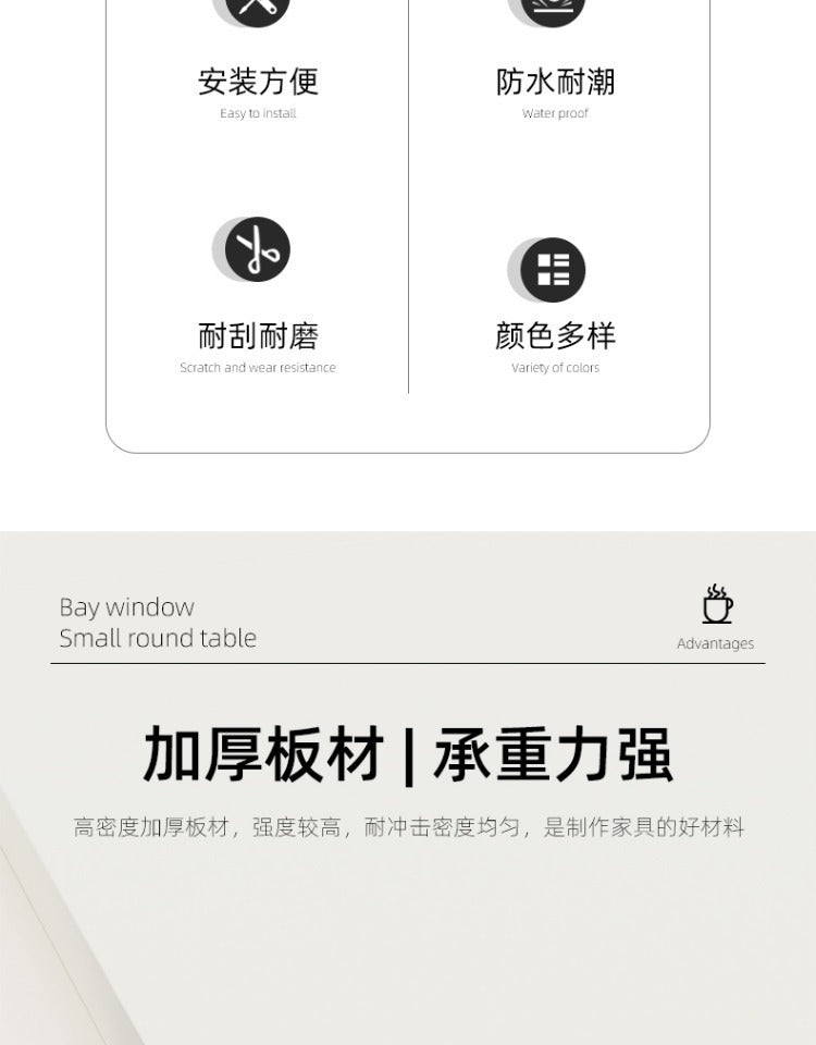 Simple Mini Table Coffee Table Round Table Windowsill Sitting Online Tatami Short Table Living Home Furniture Simple Low Table