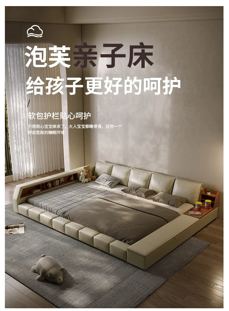 King Upholstered Modern Bed Unique Bookshelves Sleeping Multifunctional Bed Luxury Floor Camarotes Para Dormitorio Furnitures