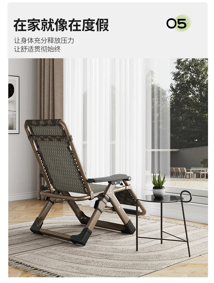 Nordic Folding Recliner Comfortable Tatami Armchair Portable Lounge Chair with Backrest Rattan Seating for Living Room