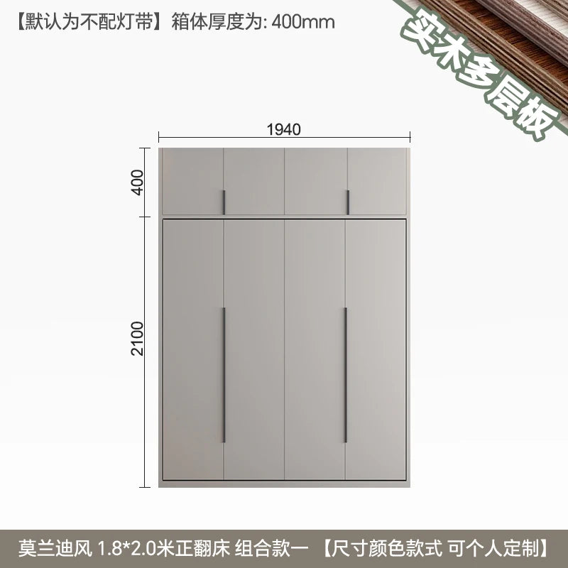 Whole house custom solid wood, forward rollover invisible bed, folding Murphy bed, bookcase, wardrobe, minimalist wall bed