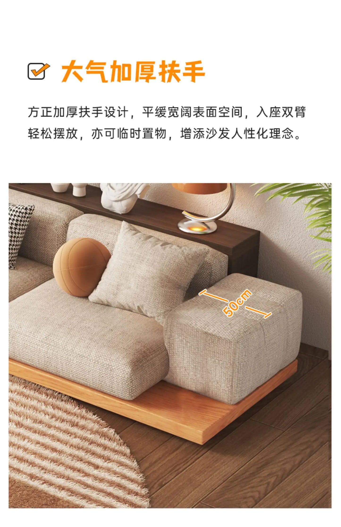 Japanese style sofa living room modern simple design hotel latex corner cotton linen art sofa log style