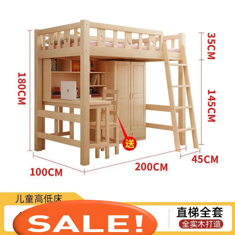 Solid wood bed Under table High and low bed Integrated combination wardrobe Multifunctional desk Learning overhead