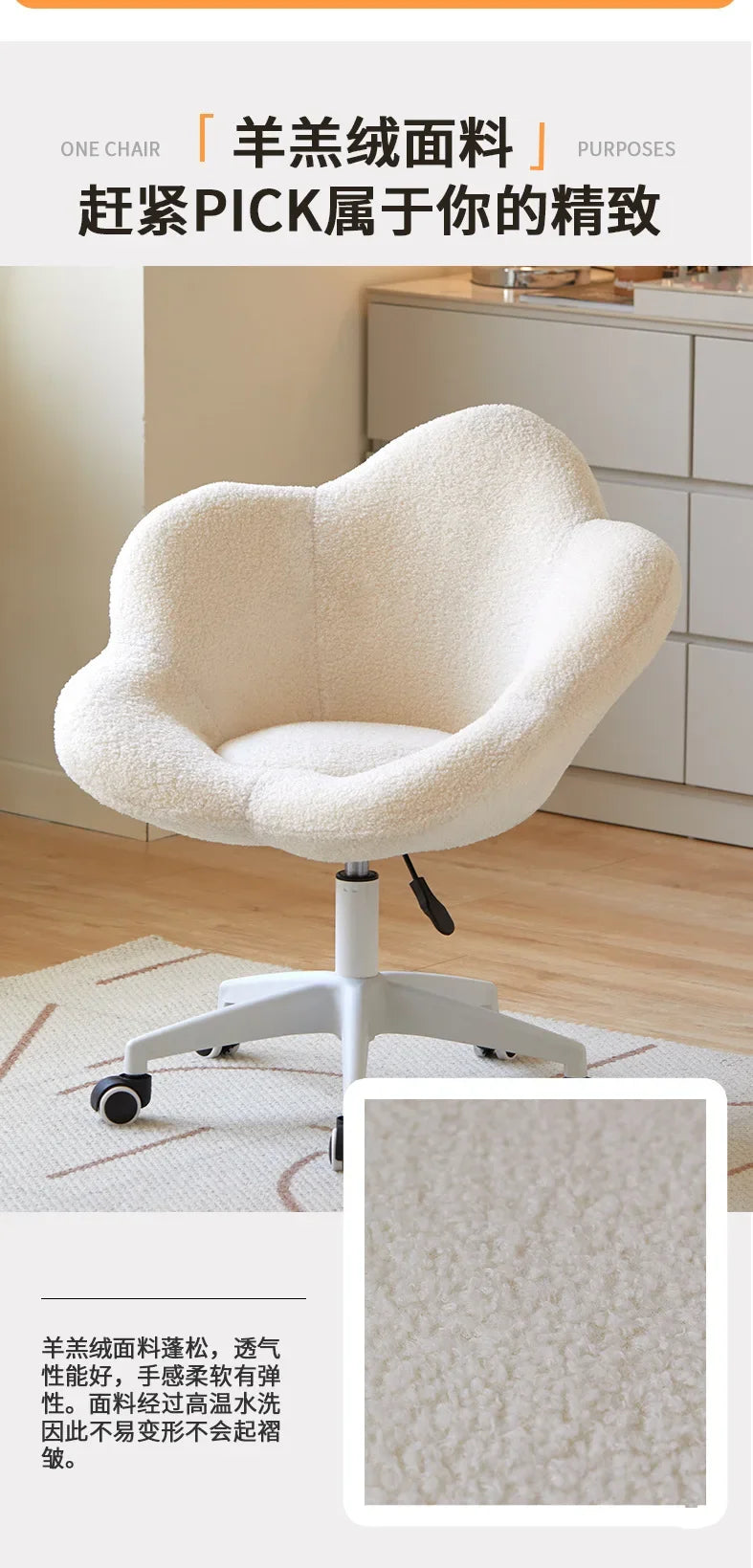 Modern Dressing Table Chairs for Bedroom The Bedroom Dressing Stool Vanity Chair Light Luxury Makeup Minimalist