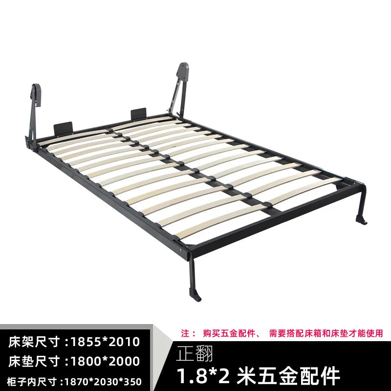 Automatic foot invisible bed front side flip hidden integrated folding bottom flip wall wardrobe hidden wall hardwar