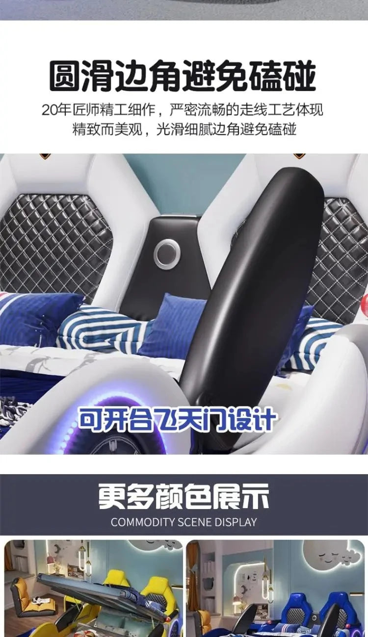 full king size Up down doors car children beds LED lights Bluetooth speakers double kids bedroom  bed bed base boy furniture