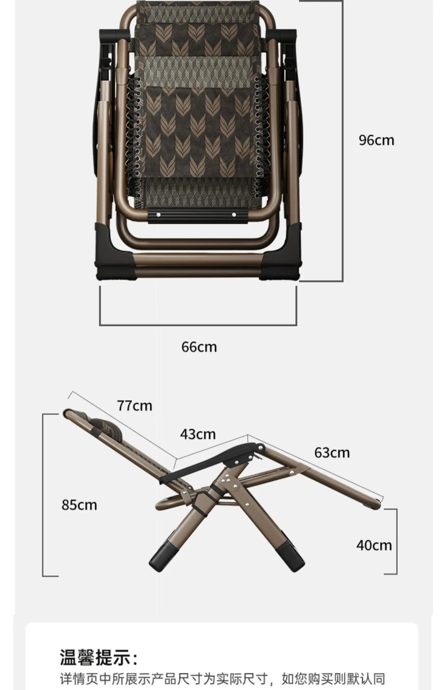 Nordic Folding Recliner Comfortable Tatami Armchair Portable Lounge Chair with Backrest Rattan Seating for Living Room