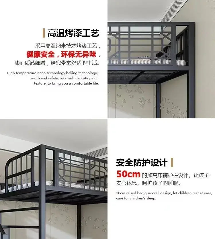 New Chinese-style loft bed elevated sheet upper floor small apartment children's apartment iron frame
