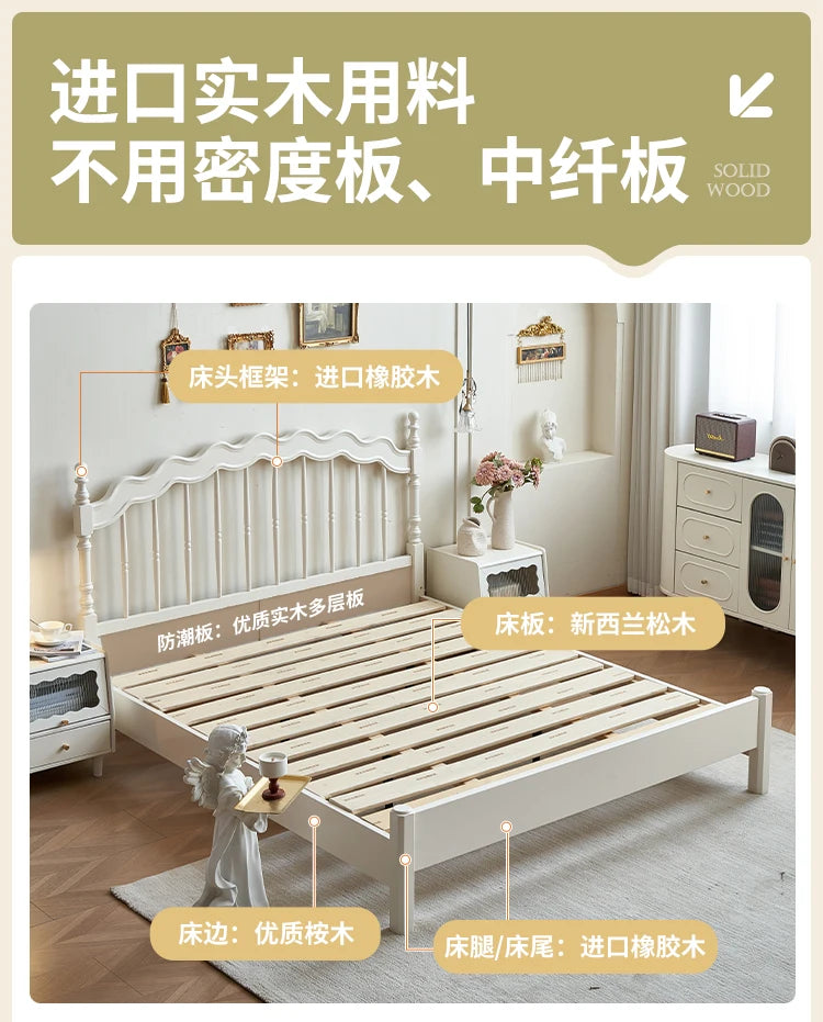French Solid Wood Bed White Cream Wind Princess Fashion Design Bed Aesthetics Square Modern Sleeping Muebles Lounge Furniture