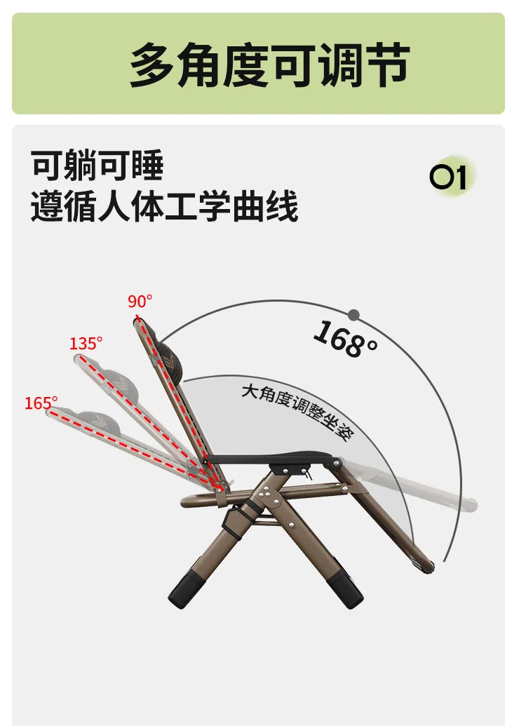 Nordic Folding Recliner Comfortable Tatami Armchair Portable Lounge Chair with Backrest Rattan Seating for Living Room