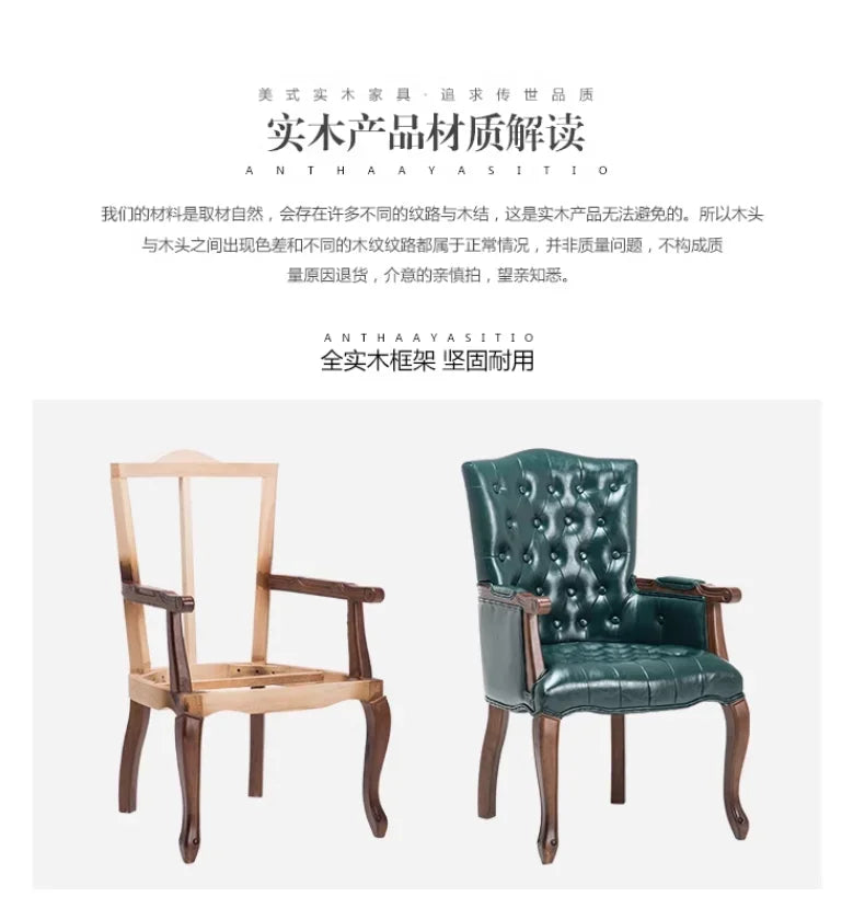 European Retro Single Leisure Armchair, Hotel Cafe Negotiation Tiger Chair,American Solid Wood Study Chair