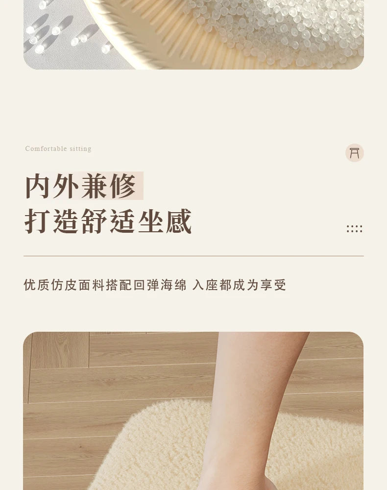 White Household Vanity Stools Small Items Luxury Living Room Ottoman Office Luxury Relaxing Sillones Modernos Home Furniture