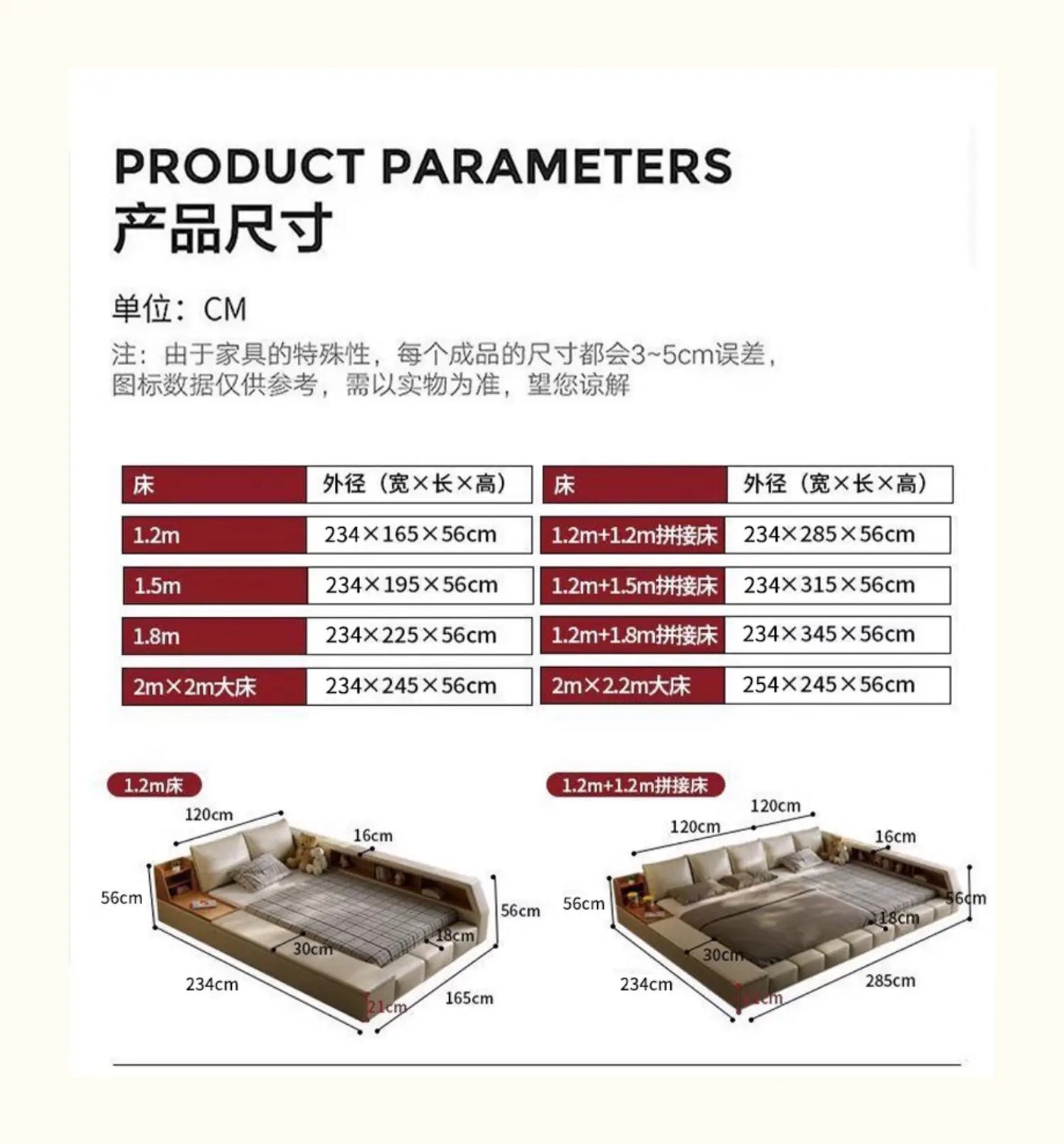 King Upholstered Modern Bed Unique Bookshelves Sleeping Multifunctional Bed Luxury Floor Camarotes Para Dormitorio Furnitures