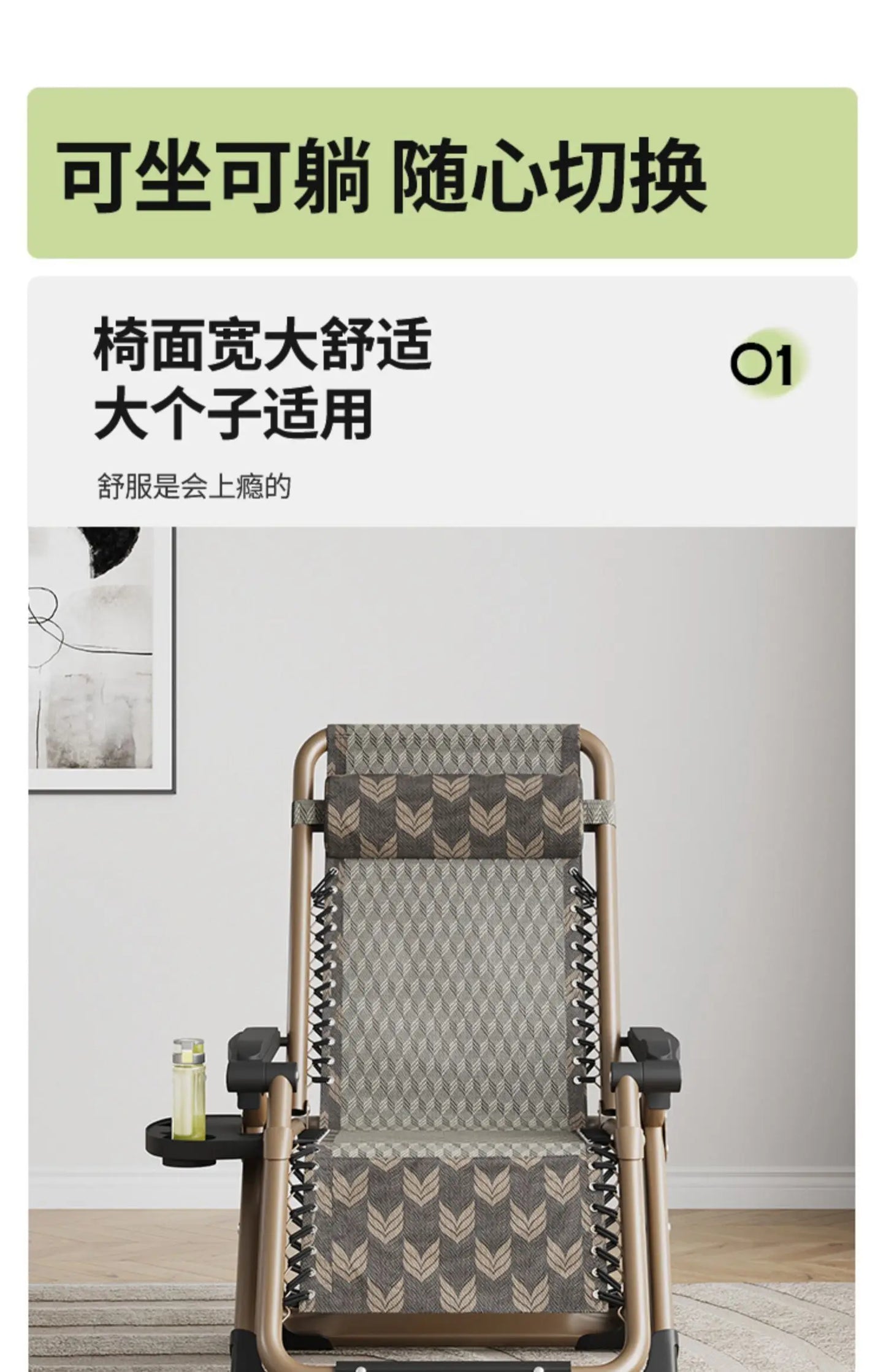 Nordic Folding Recliner Comfortable Tatami Armchair Portable Lounge Chair with Backrest Rattan Seating for Living Room