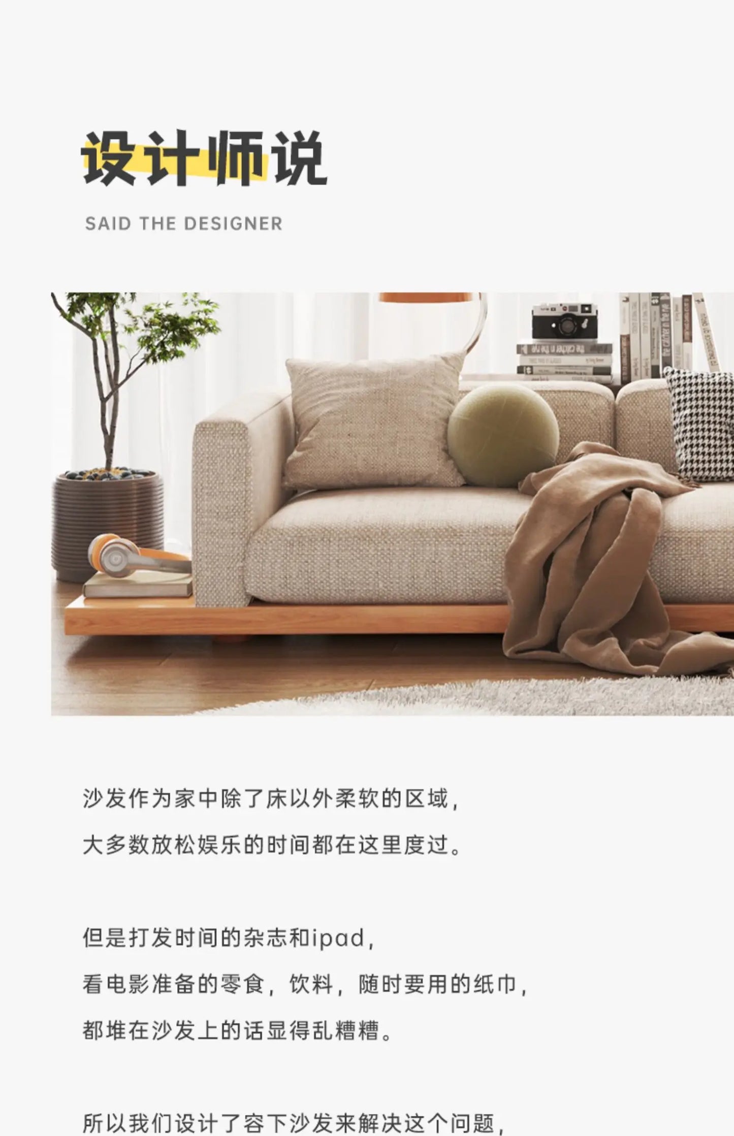 Japanese style sofa living room modern simple design hotel latex corner cotton linen art sofa log style