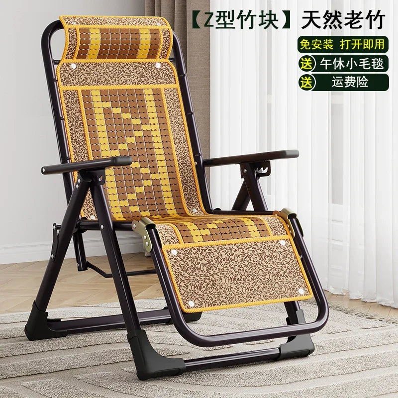 Nordic Folding Recliner Comfortable Tatami Armchair Portable Lounge Chair with Backrest Rattan Seating for Living Room