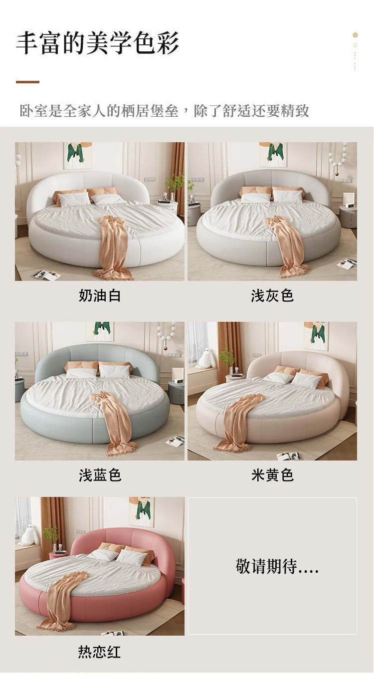 Round Leather Double Bed Luxury Aesthetics Bedroom Modern Simple Light Luxury Bed Cream Style Adult Beliche Salon Furniture