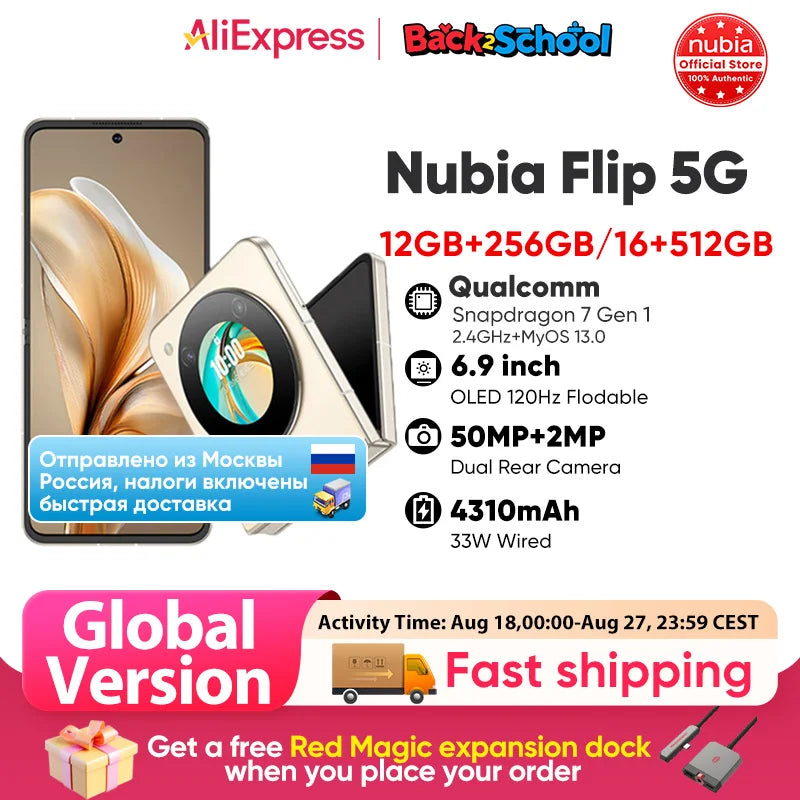 Nubia Flip 5G Global Version Foldable Design Smartphone Android 6.9" 120Hz OLED Folded Screen 50MP AI Dual Camera 33W Charging
