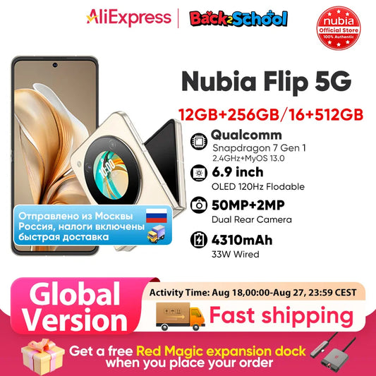 Nubia Flip 5G Global Version Foldable Design Smartphone Android 6.9" 120Hz OLED Folded Screen 50MP AI Dual Camera 33W Charging