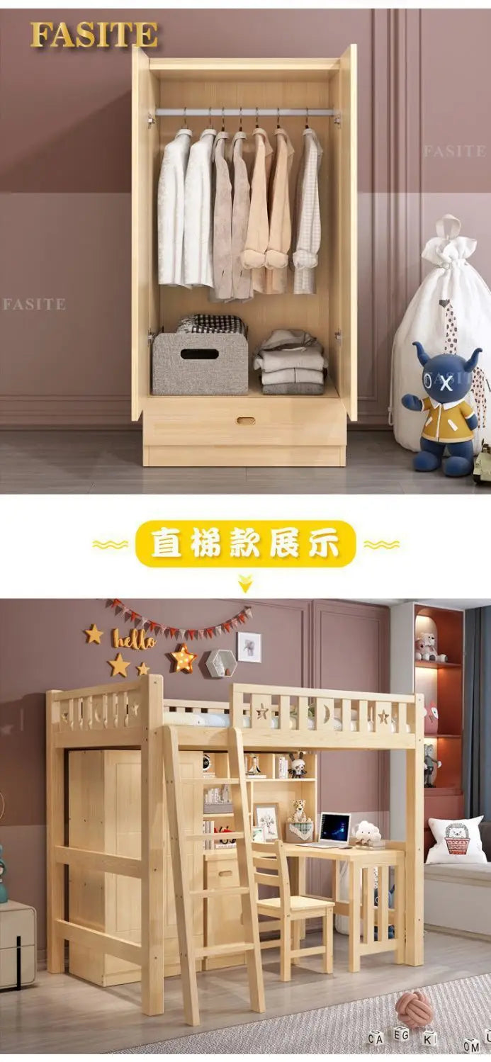 Solid wood bed Under table High and low bed Integrated combination wardrobe Multifunctional desk Learning overhead