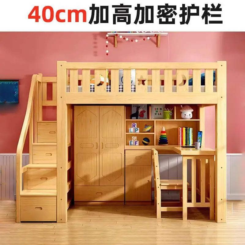 Solid wood bed Under table High and low bed Integrated combination wardrobe Multifunctional desk Learning overhead