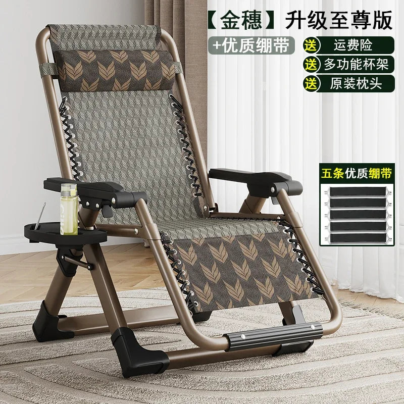 Nordic Folding Recliner Comfortable Tatami Armchair Portable Lounge Chair with Backrest Rattan Seating for Living Room