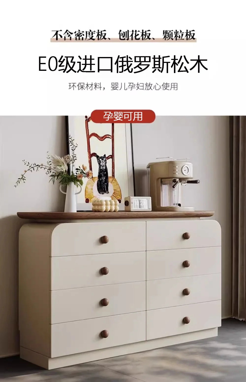 Simple Luxury Living Room Cabinets Simple Elegant European Quality Storage CabinetBeauty European Woonkamer Kasten Furniture