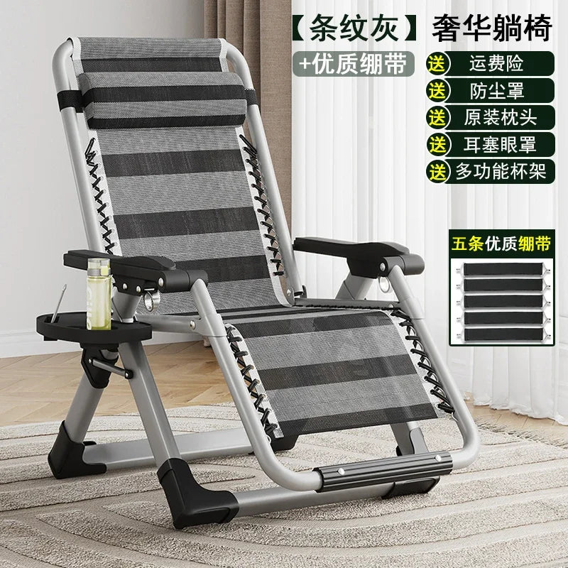 Nordic Folding Recliner Comfortable Tatami Armchair Portable Lounge Chair with Backrest Rattan Seating for Living Room