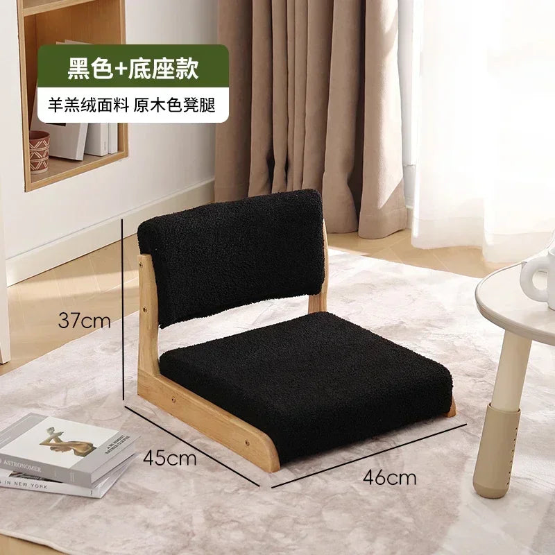 Japanese Tatami Chair Backrest Solid Wood Bed Legless Seat Bay Window Single Lazy Sofa Floor Chair Bedroom Sitting Furniture