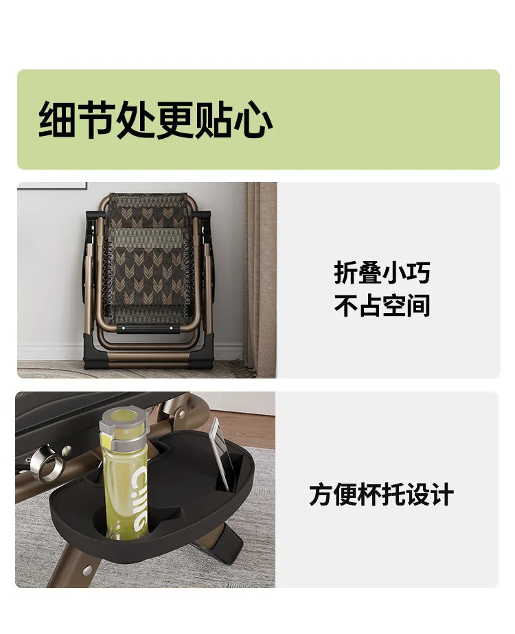 Nordic Folding Recliner Comfortable Tatami Armchair Portable Lounge Chair with Backrest Rattan Seating for Living Room