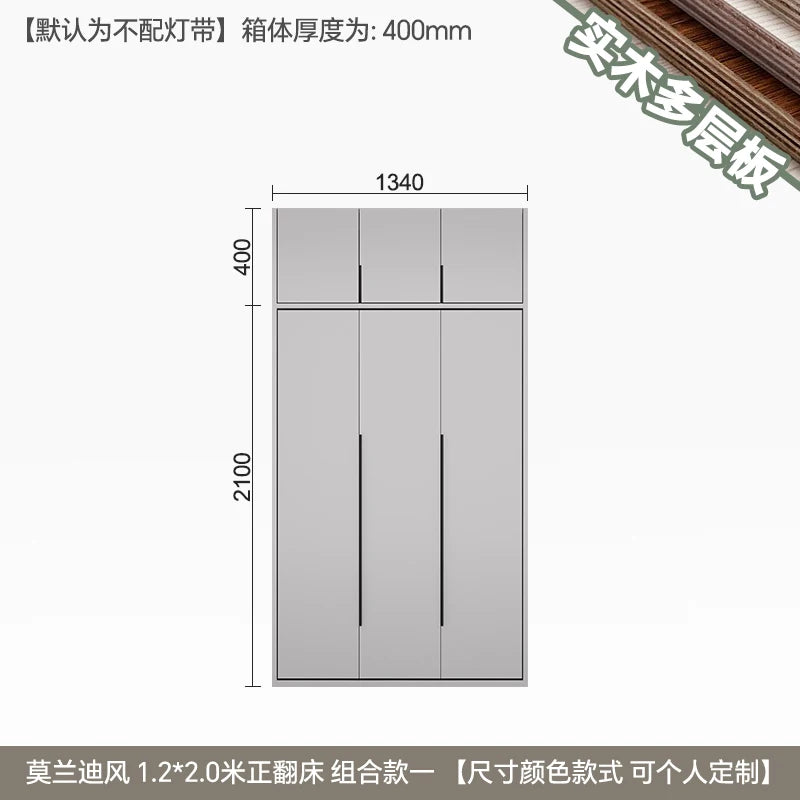 Whole house custom solid wood, forward rollover invisible bed, folding Murphy bed, bookcase, wardrobe, minimalist wall bed