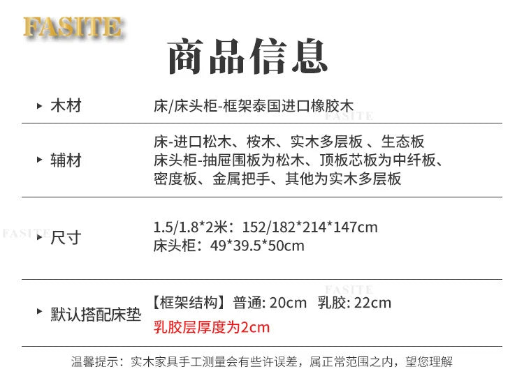 French Solid Wood Bed Pink Princess Bed Girl Bedroom 1.8 Meters 1.5m Double Retro European Carved Bed American