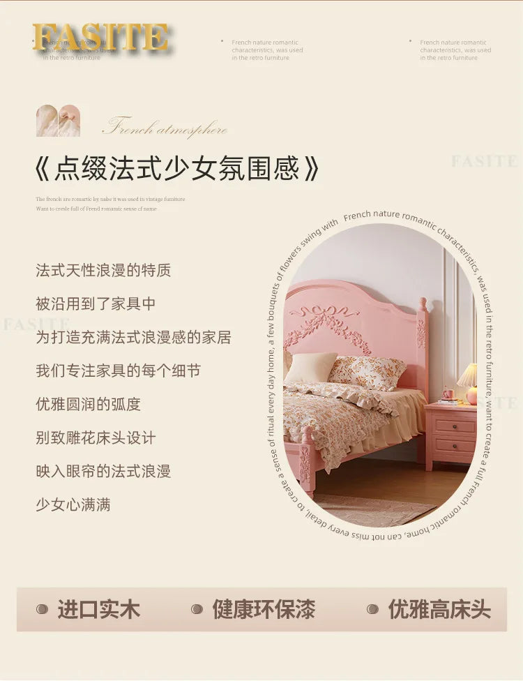 French Solid Wood Bed Pink Princess Bed Girl Bedroom 1.8 Meters 1.5m Double Retro European Carved Bed American