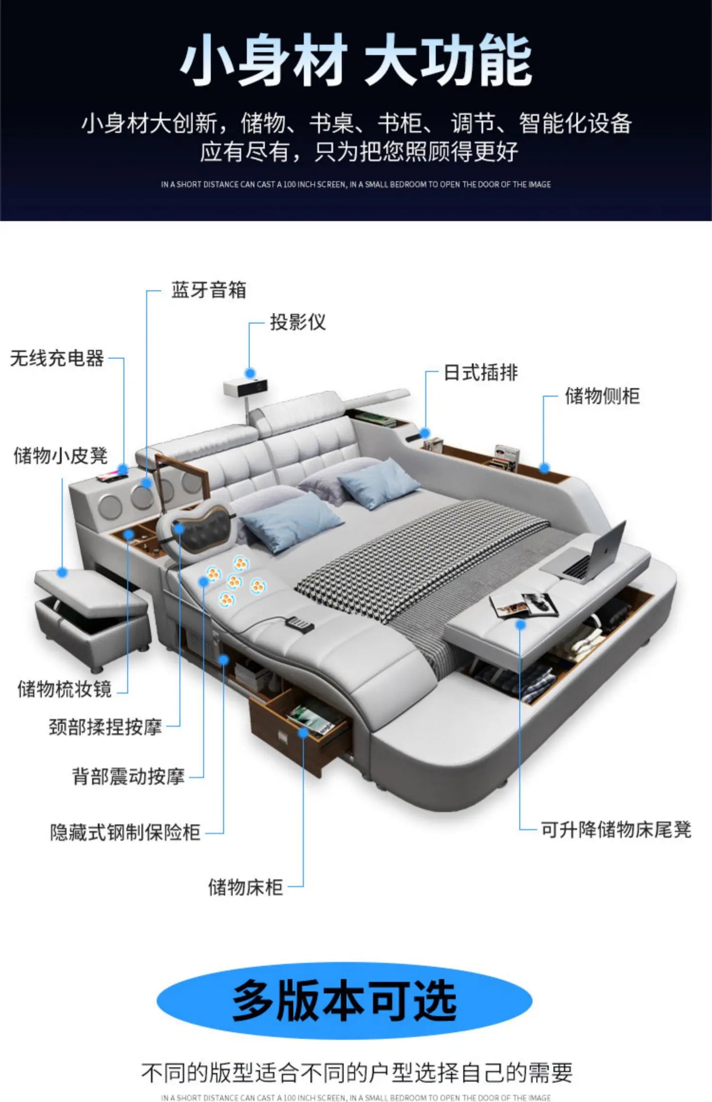 Cabinets Aesthetic Bed Reading Vanity King Massage Lounge Beds Luxury Bedroom Frame Camas Matrimoniales House Accessories