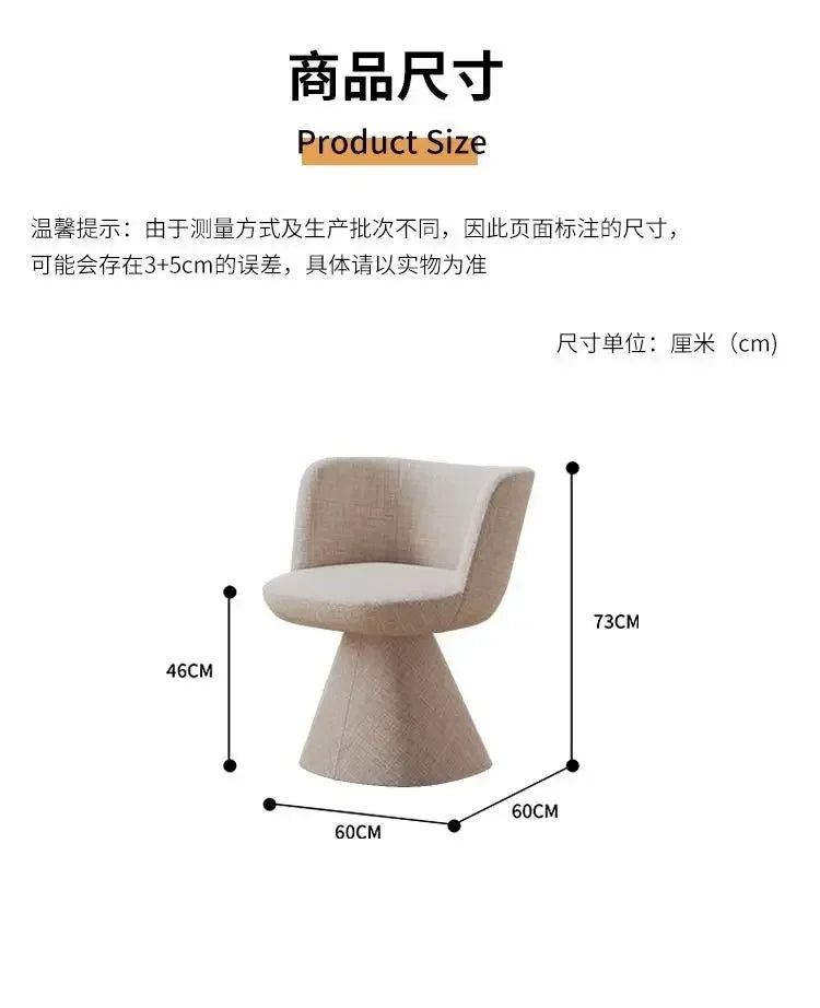 Italian Simple Dining Chair Rotable Vanity Chair Cream Style Home Bedroom Nordic Makeup Stool Hotel Reception Chair Furniture