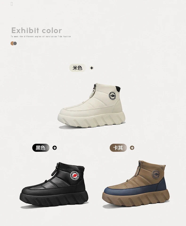 Ankle Boots Snow Thick Bottom Winter Boots for Men Men's Sneakers Non-Slip Soft and Comfortable Cotton Wear-resistant Fashion