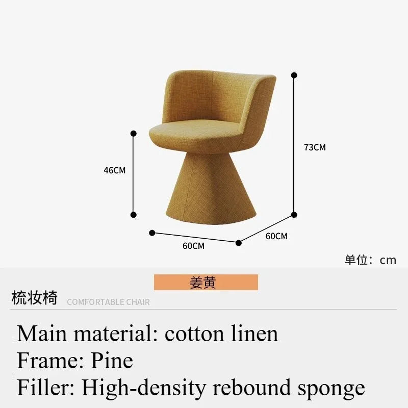 Italian Simple Dining Chair Rotable Vanity Chair Cream Style Home Bedroom Nordic Makeup Stool Hotel Reception Chair Furniture