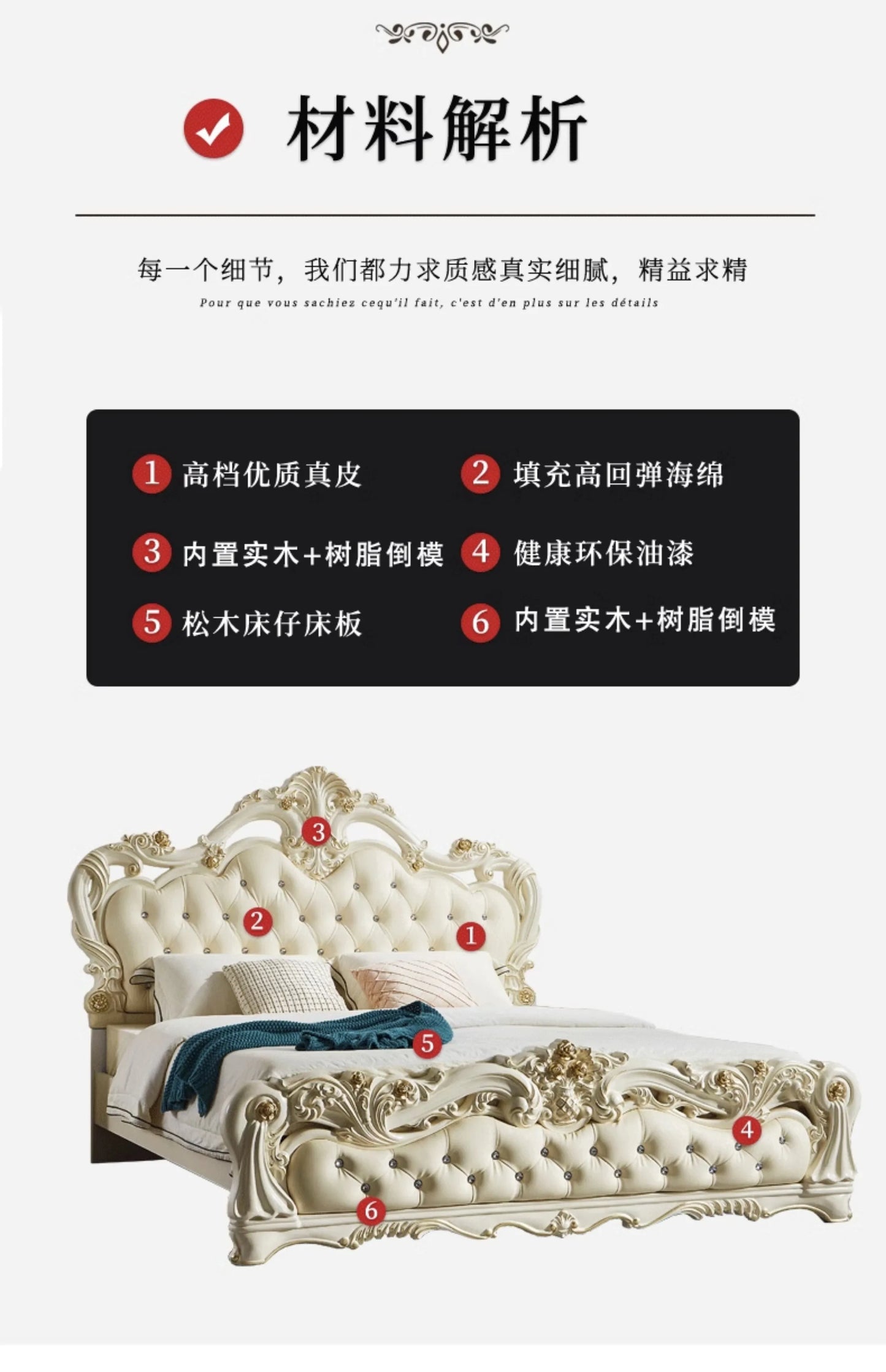 European Bedroom Massage Bed Design Frame Luxury Double Bed Princess Sleeping Platform Safe Sofa Headboards Cama Home Furniture