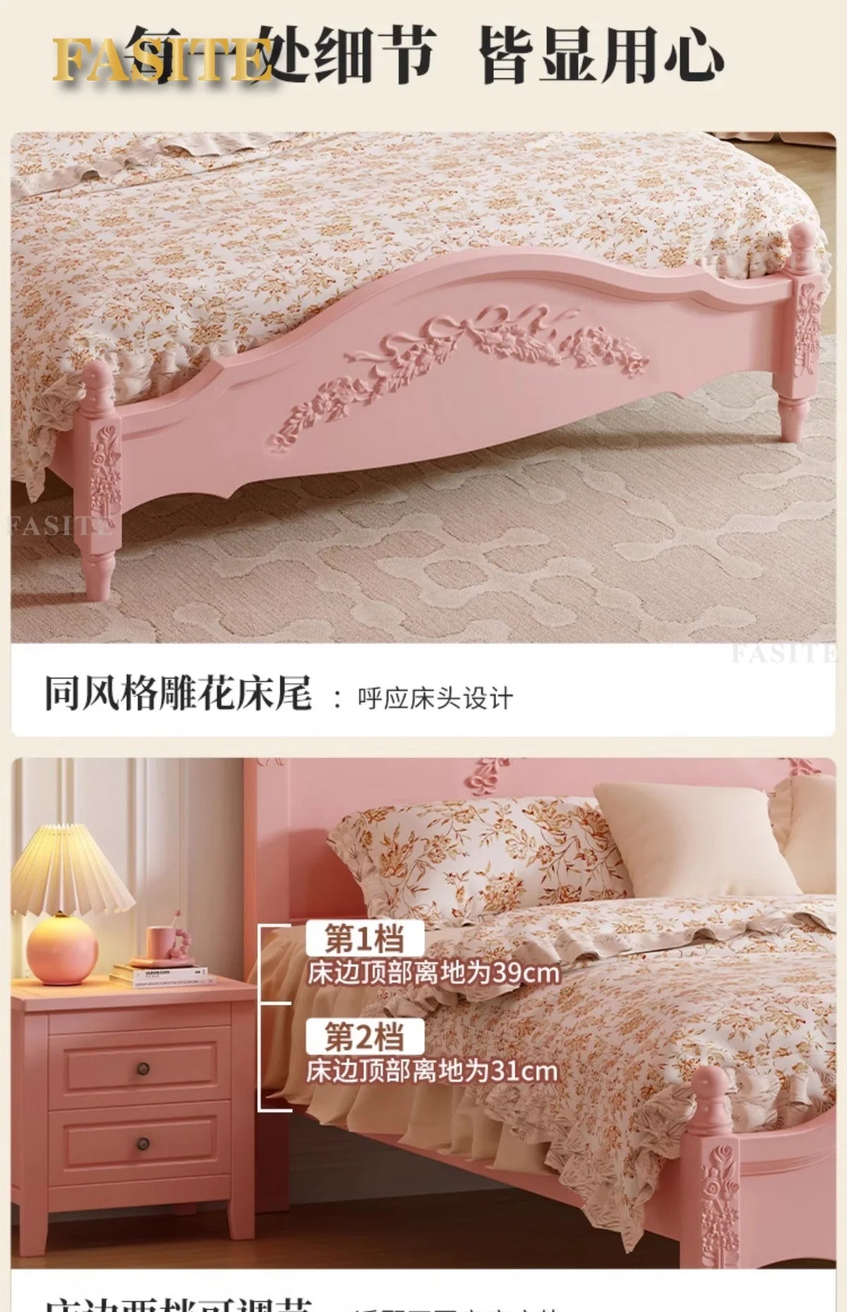 French Solid Wood Bed Pink Princess Bed Girl Bedroom 1.8 Meters 1.5m Double Retro European Carved Bed American
