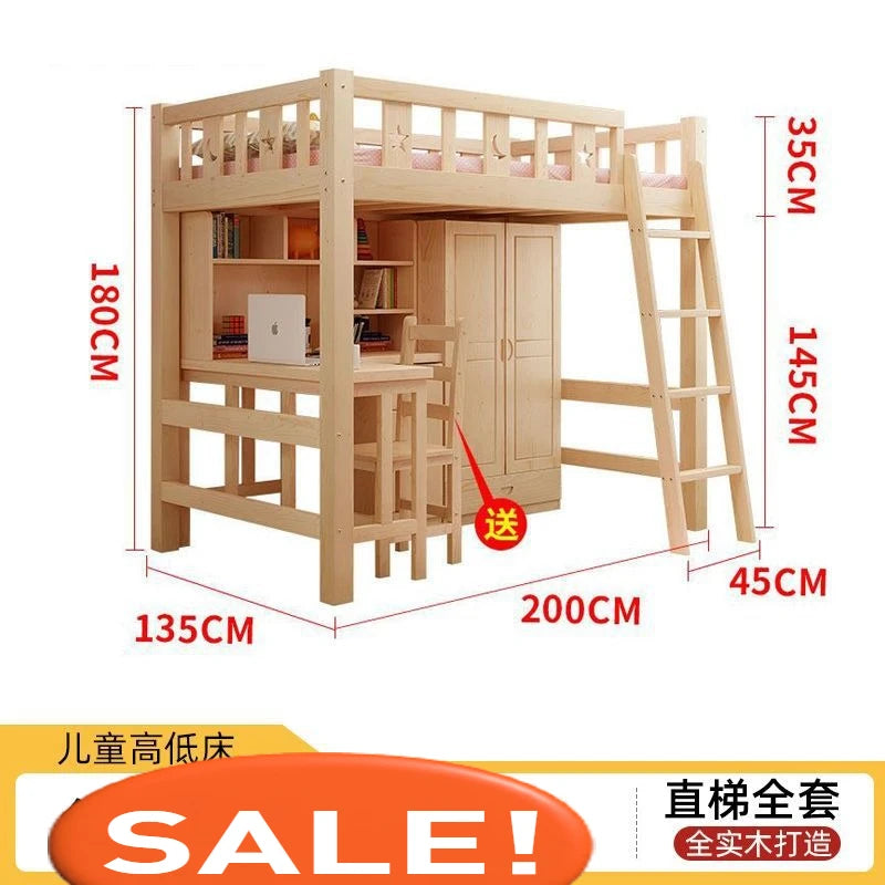 Solid wood bed Under table High and low bed Integrated combination wardrobe Multifunctional desk Learning overhead