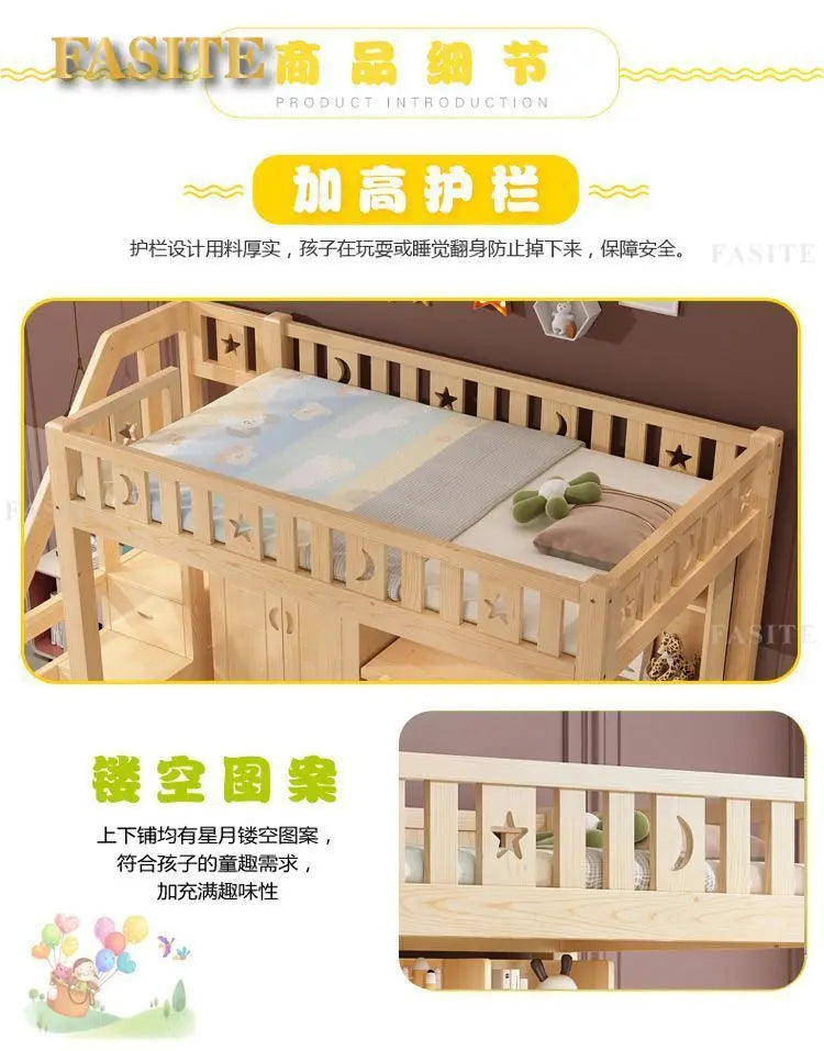 Solid wood bed Under table High and low bed Integrated combination wardrobe Multifunctional desk Learning overhead