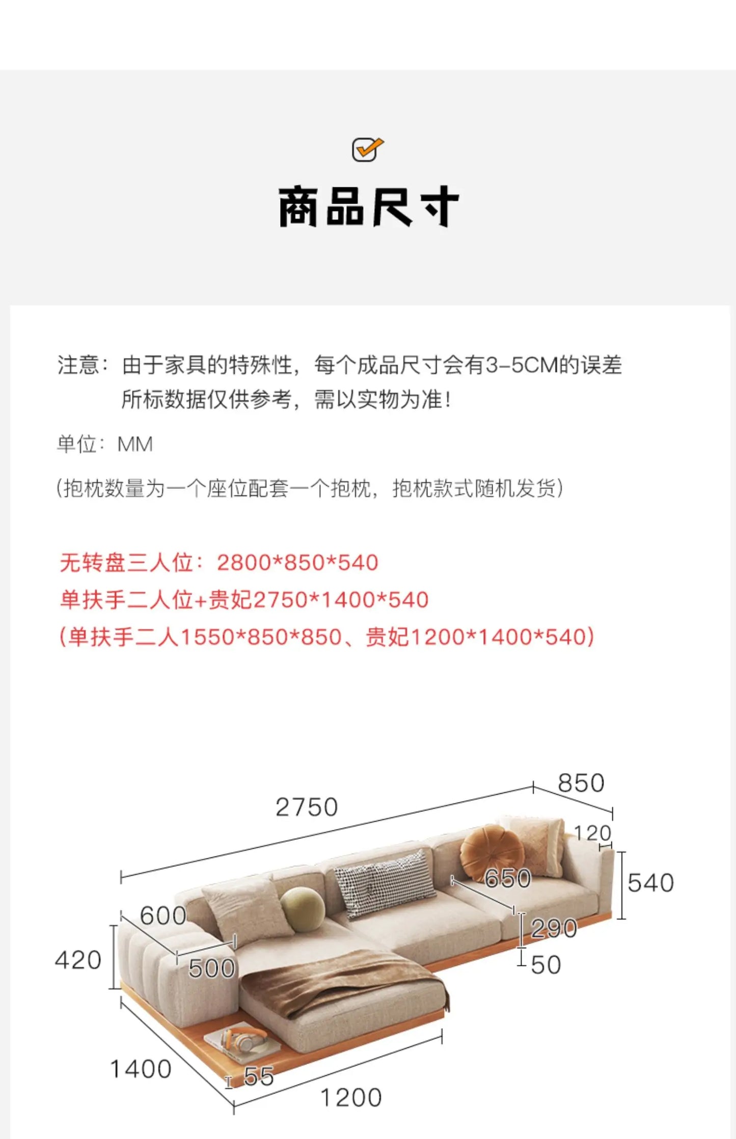 Japanese style sofa living room modern simple design hotel latex corner cotton linen art sofa log style