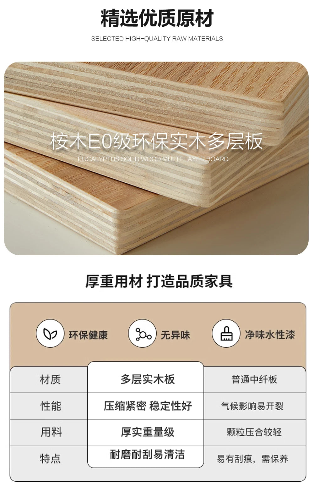 Floor Shelf Tv Stands Universal Hotel Trendy Rectangle Large Size Room Decor Tv Table Beauty Suporte Para Tv Salon Furniture