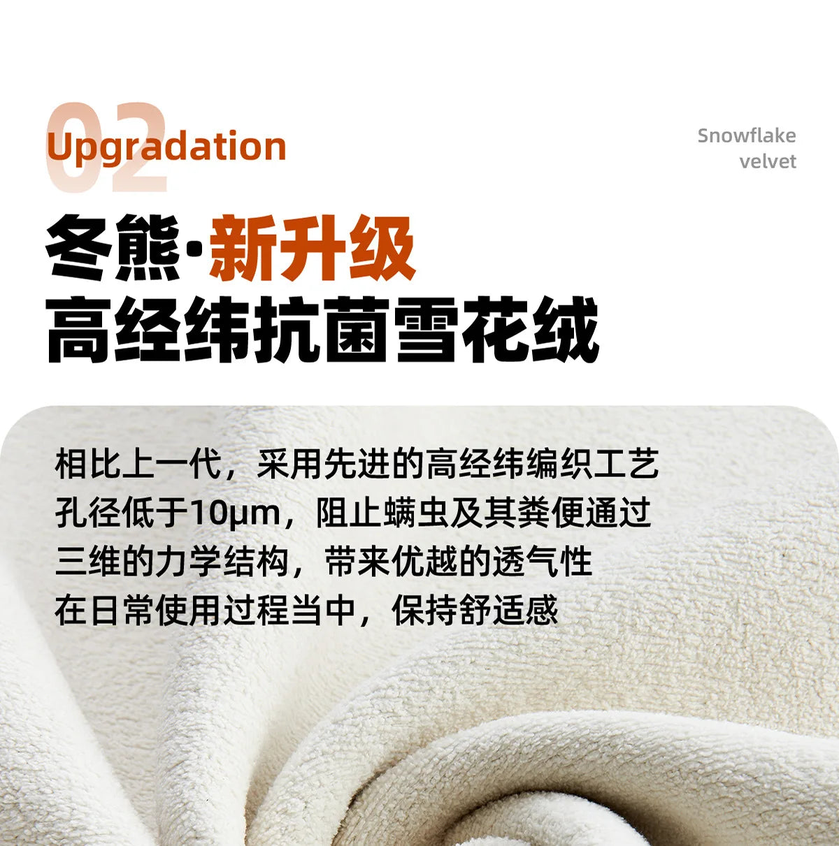 Cream Wind Tatami Floor To Ceiling Bed Master Bedroom Bed Light Luxury Fabric Logue Bed Minimalist Modern Luxury Bed 245cm Beds