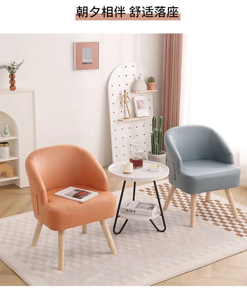 Small Leisure Single Sofa Chair Living Room and Bedroom Seat Balcony Reception Chair Hotel Lounge Chair Cozy Guest Seating