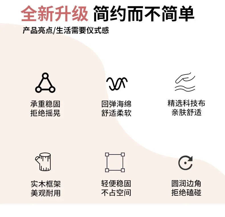 Small Leisure Single Sofa Chair Living Room and Bedroom Seat Balcony Reception Chair Hotel Lounge Chair Cozy Guest Seating